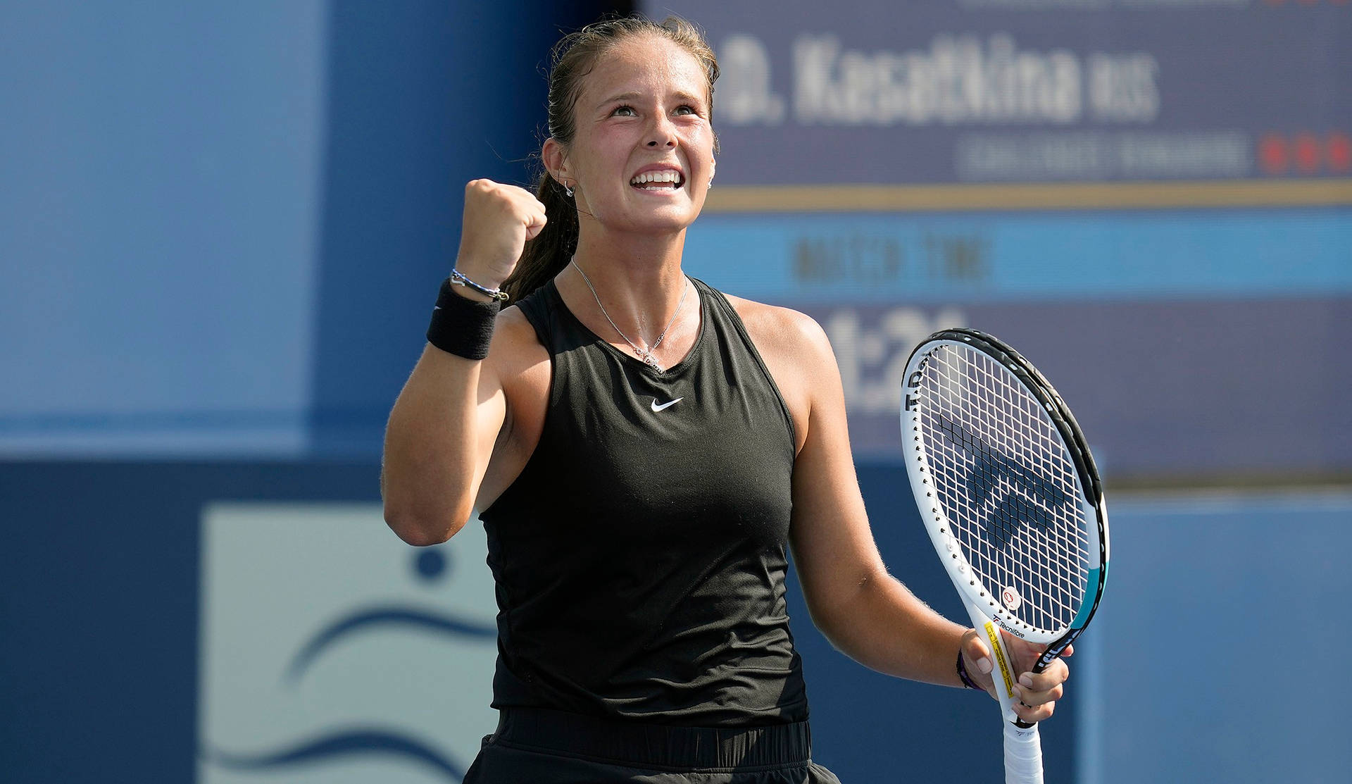 Daria Kasatkina Fist Pumps All-black