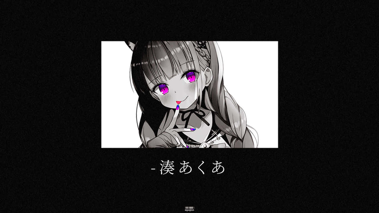Dark Aesthetic Anime Youtuber Minato Aqua Background