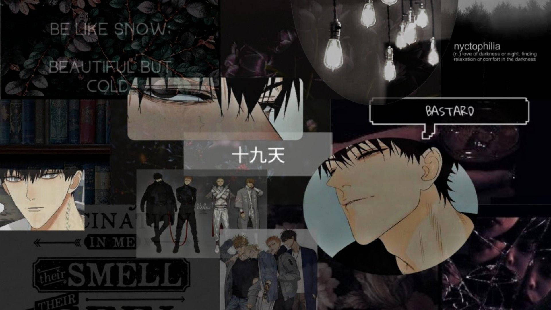 Dark Anime Alt Aesthetic Background