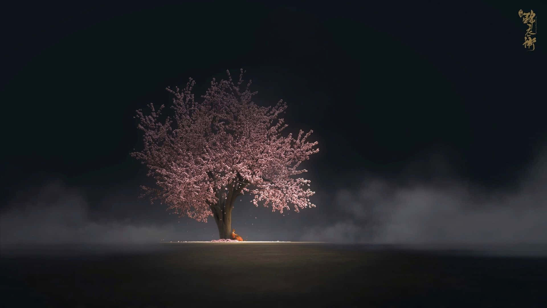 Dark Cherry Blossom Tree In The Nowhere Background