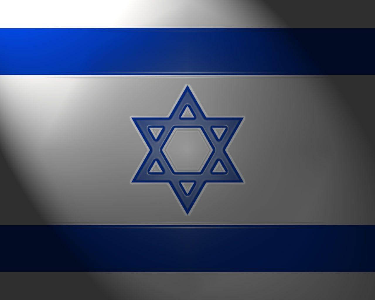 Dark Israel Flag