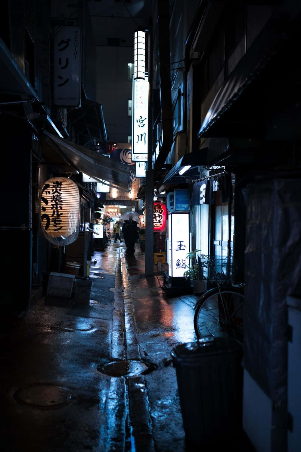 Dark Japanese Street Lights In Kyoto Japan Background