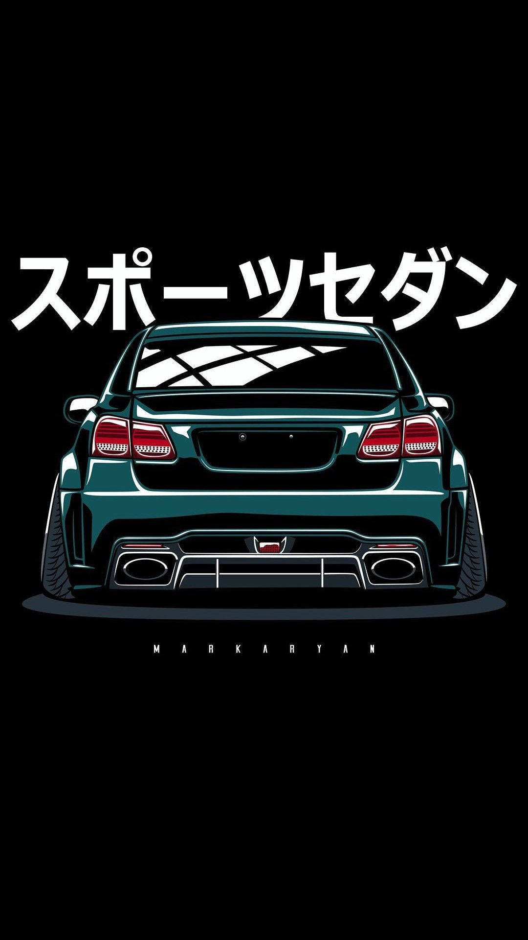 Dark Jdm Car On Black Background Background