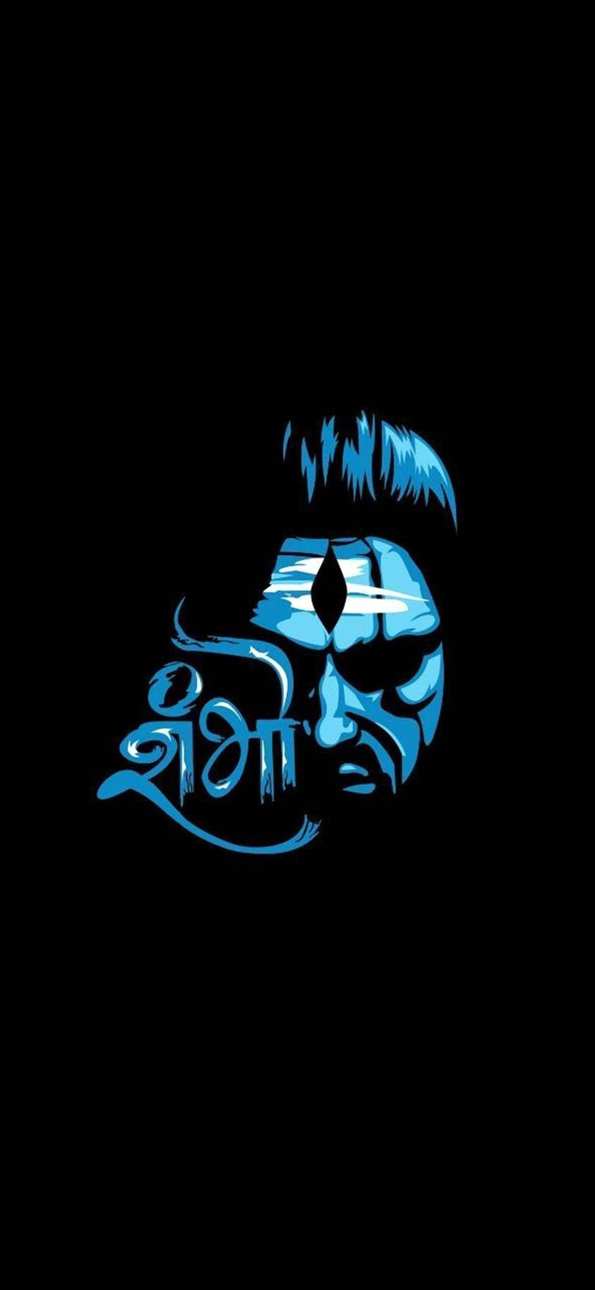 Dark Mahadev Blue Face Hd