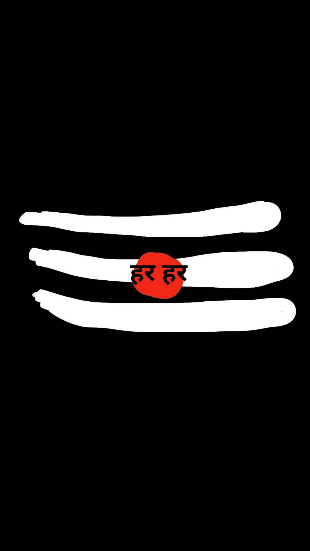 Dark Mahadev Forehead Symbol Hd