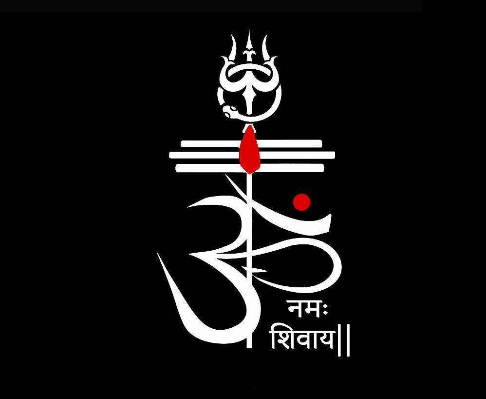 Dark Mahadev Trishula Symbol Hd