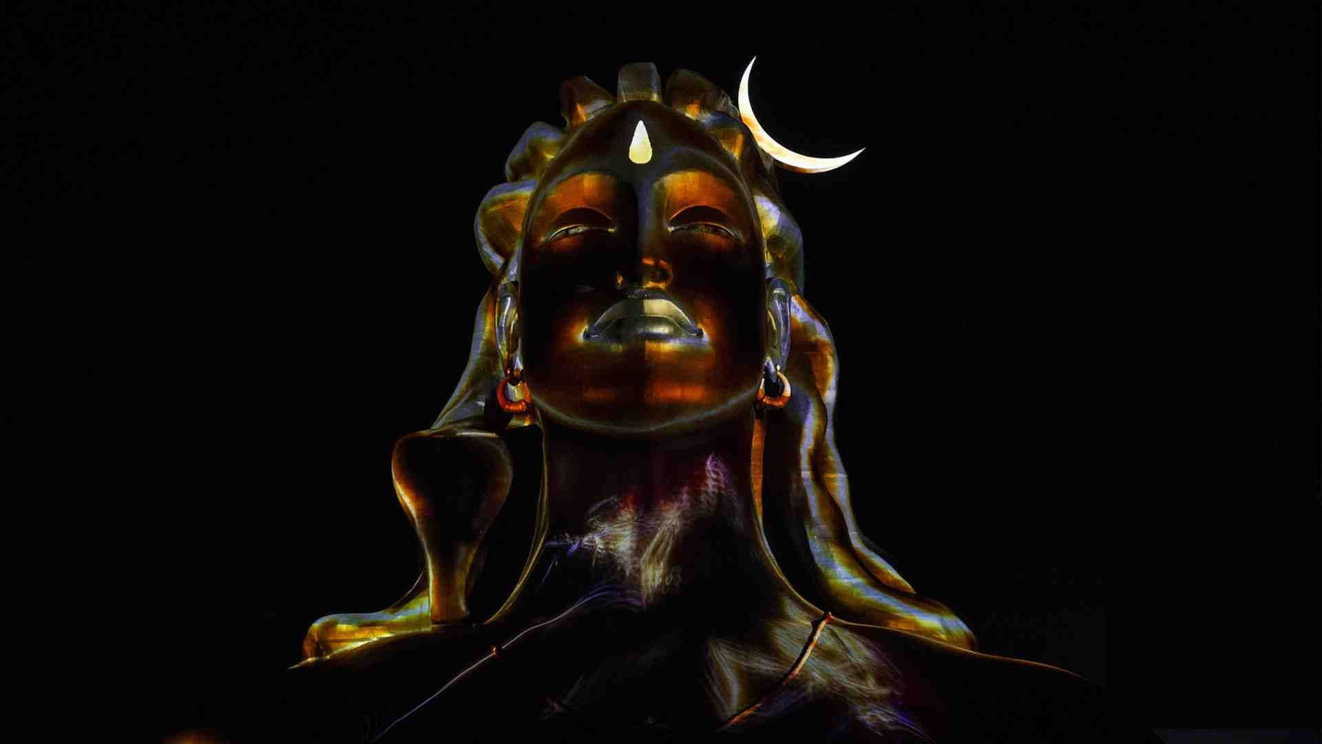 Dark Shiva In Iridescent Gold