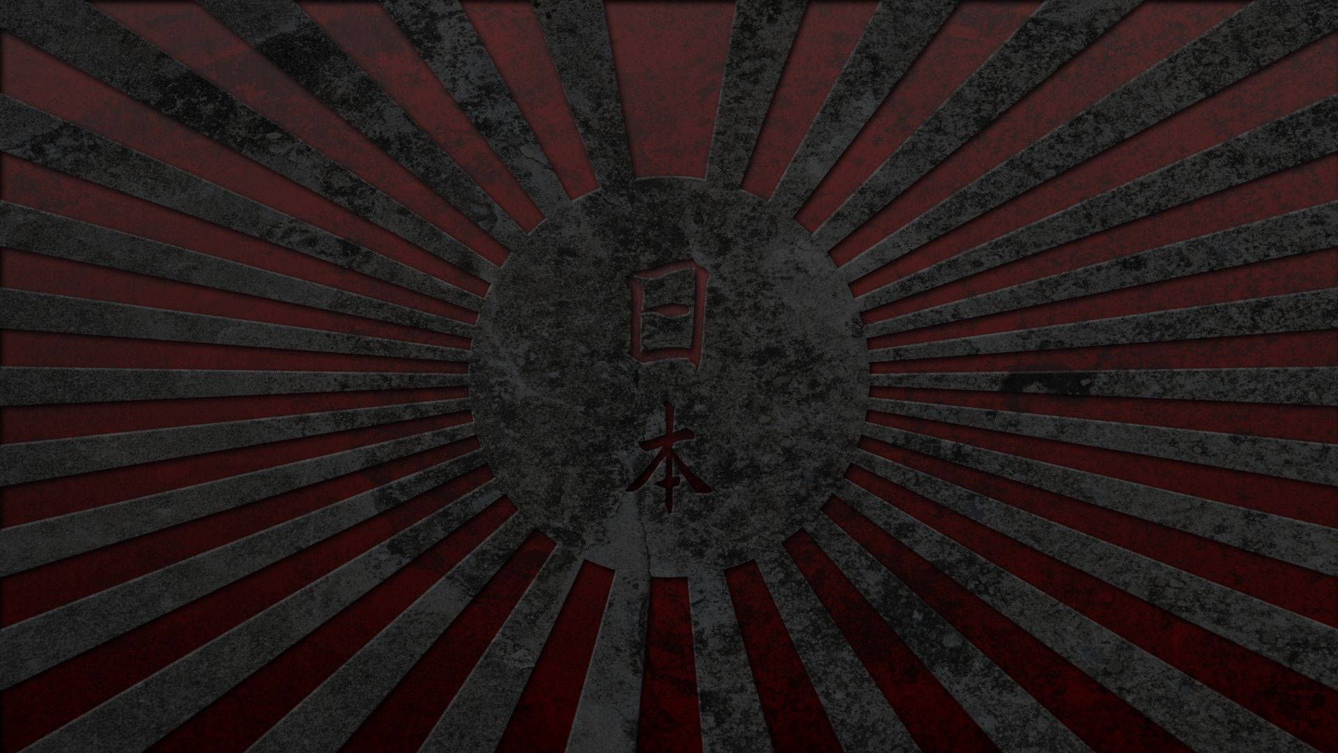 Dark Sunrise Of Japan Flag Background