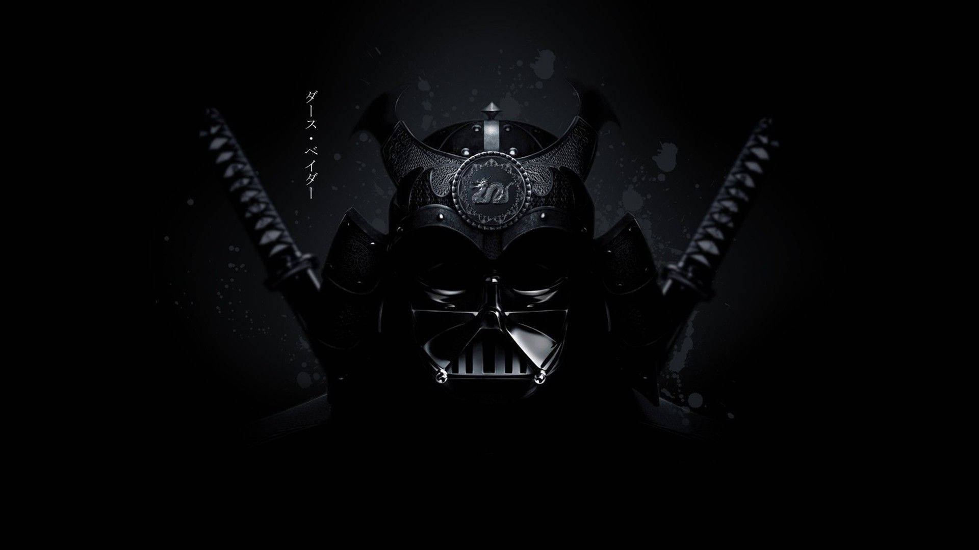 Darth Vader Oni Mask Background