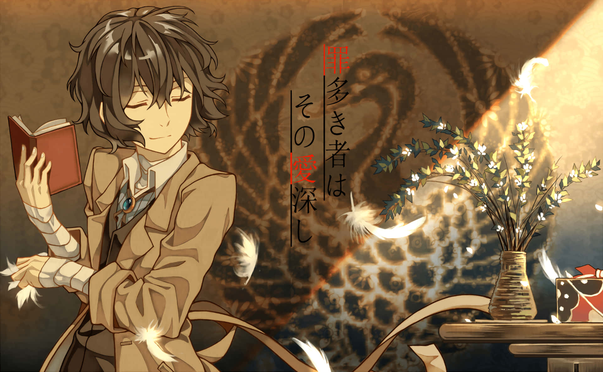 Dazai Osamu Anime Aesthetic Reading Book Background