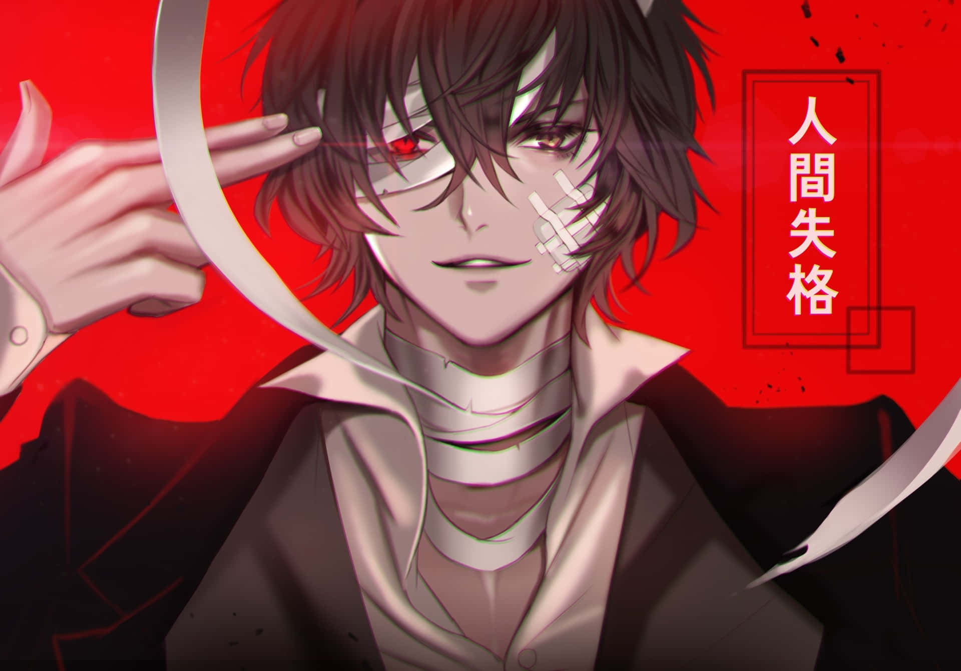 Dazai Osamu With Red Eye Fanart Background