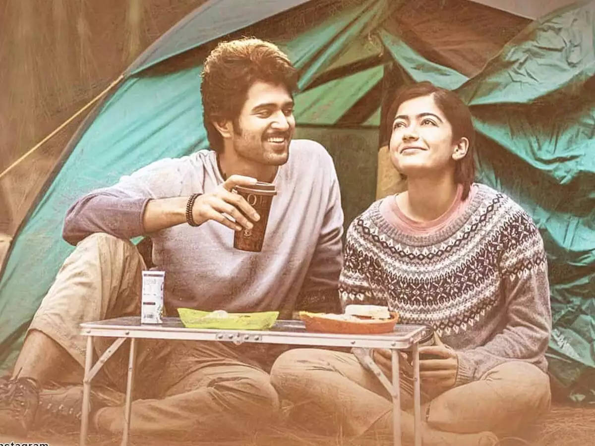 Dear Comrade Camping Together Background
