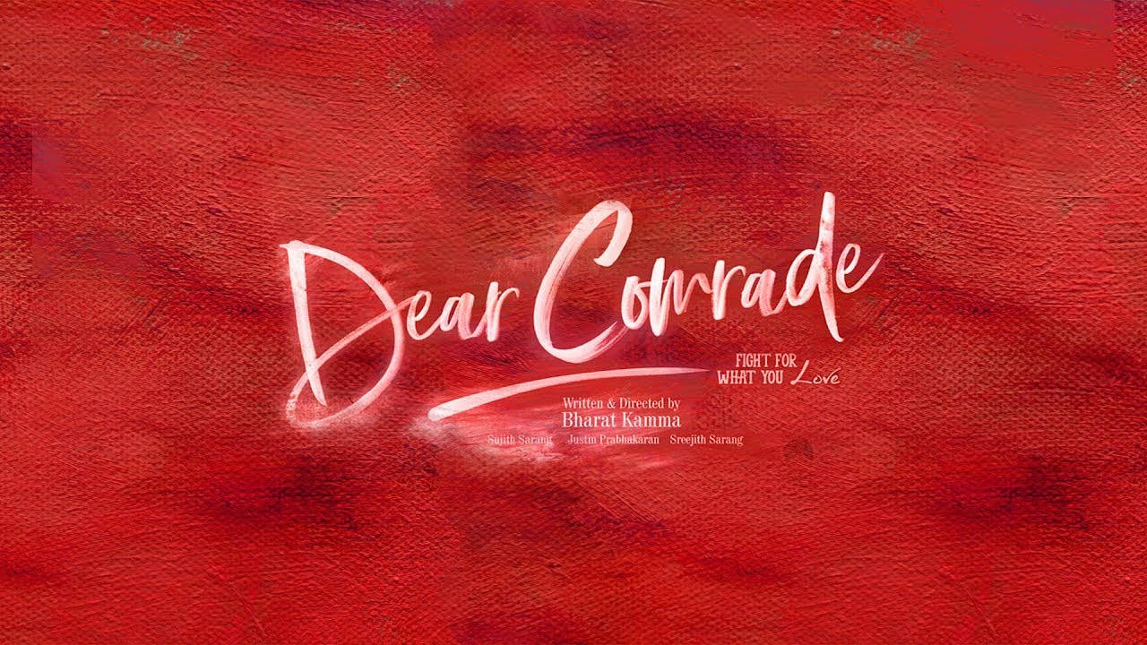 Dear Comrade Red Title Background