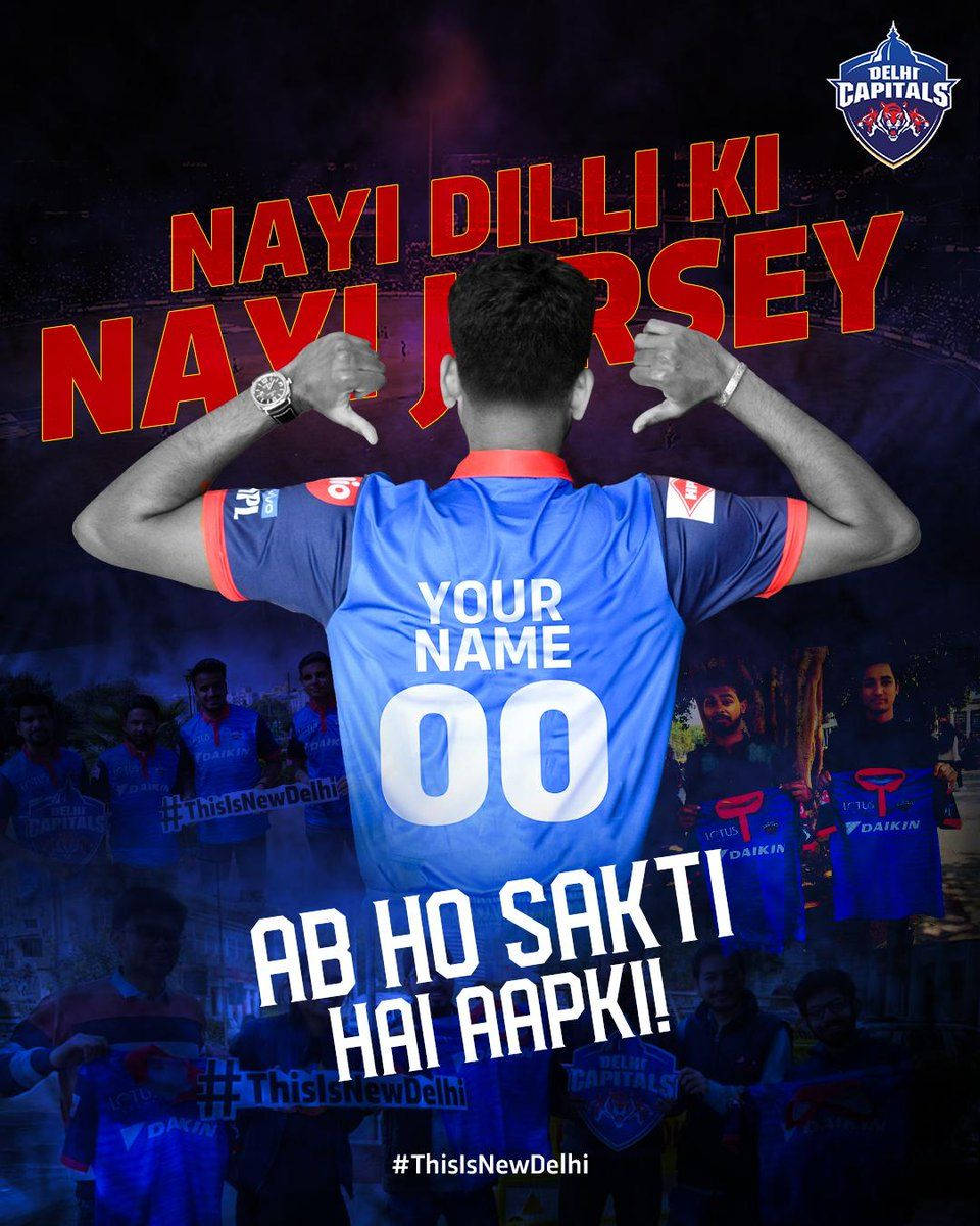 Delhi Capitals Official Jersey