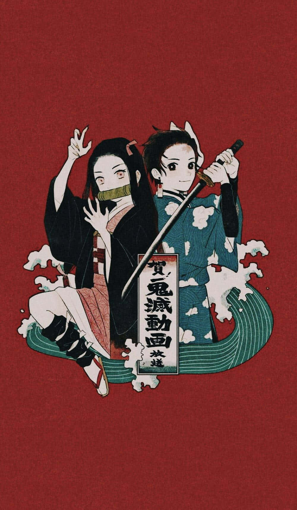 Demon Slayer Inspired Artwork Background