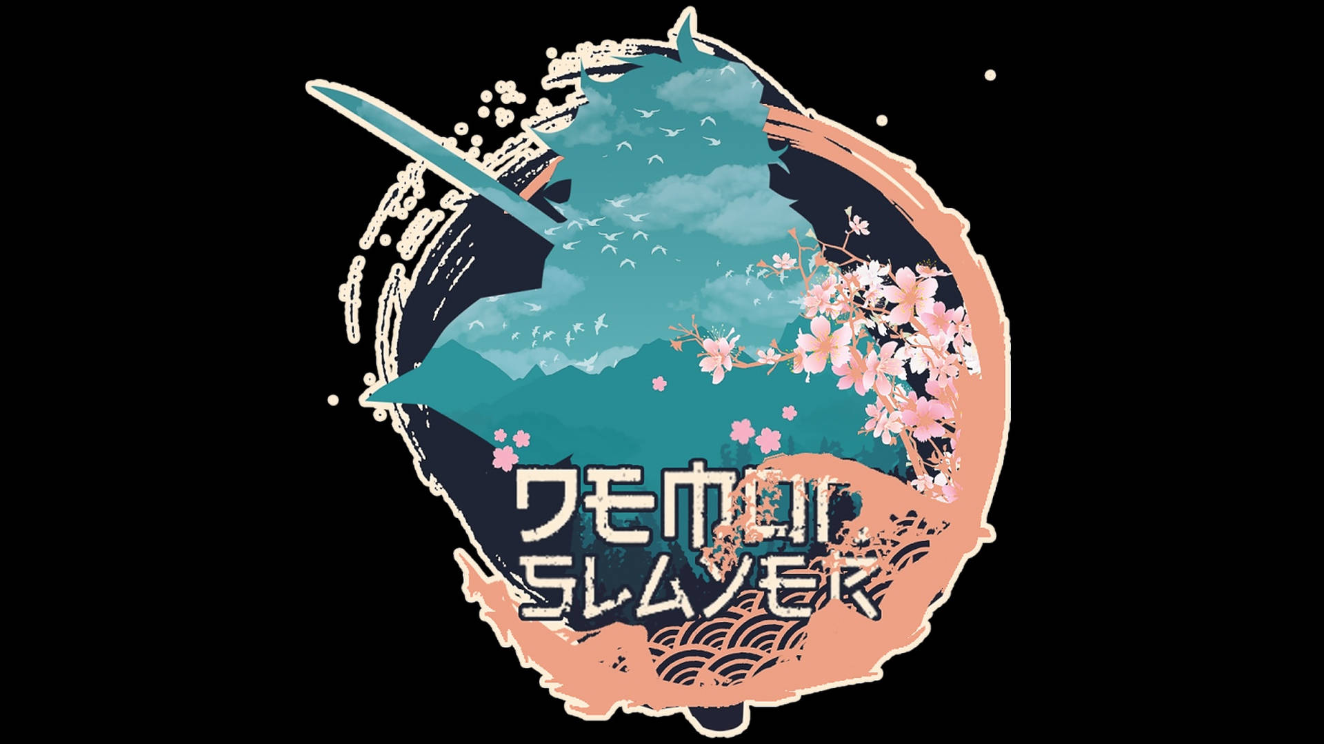 Demon Slayer Logo Cherry Blossoms Background