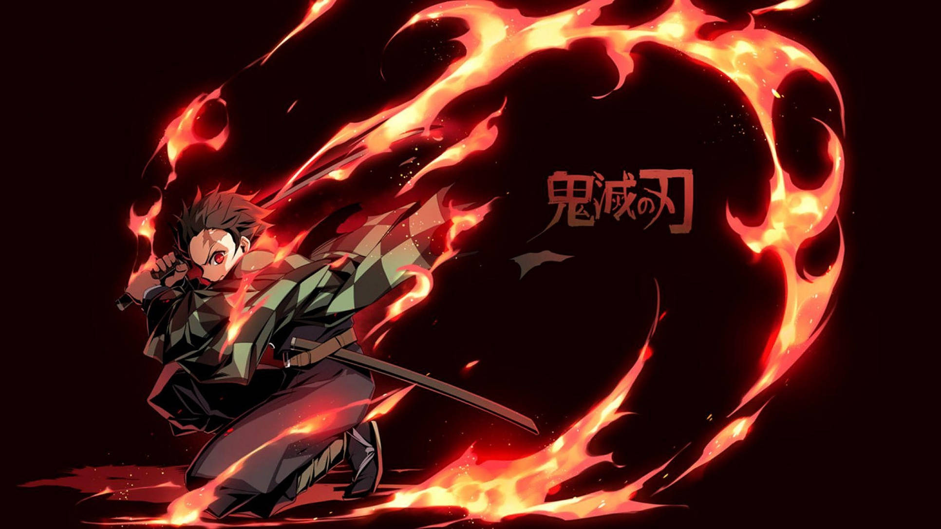 Demon Slayer Logo Flames Background