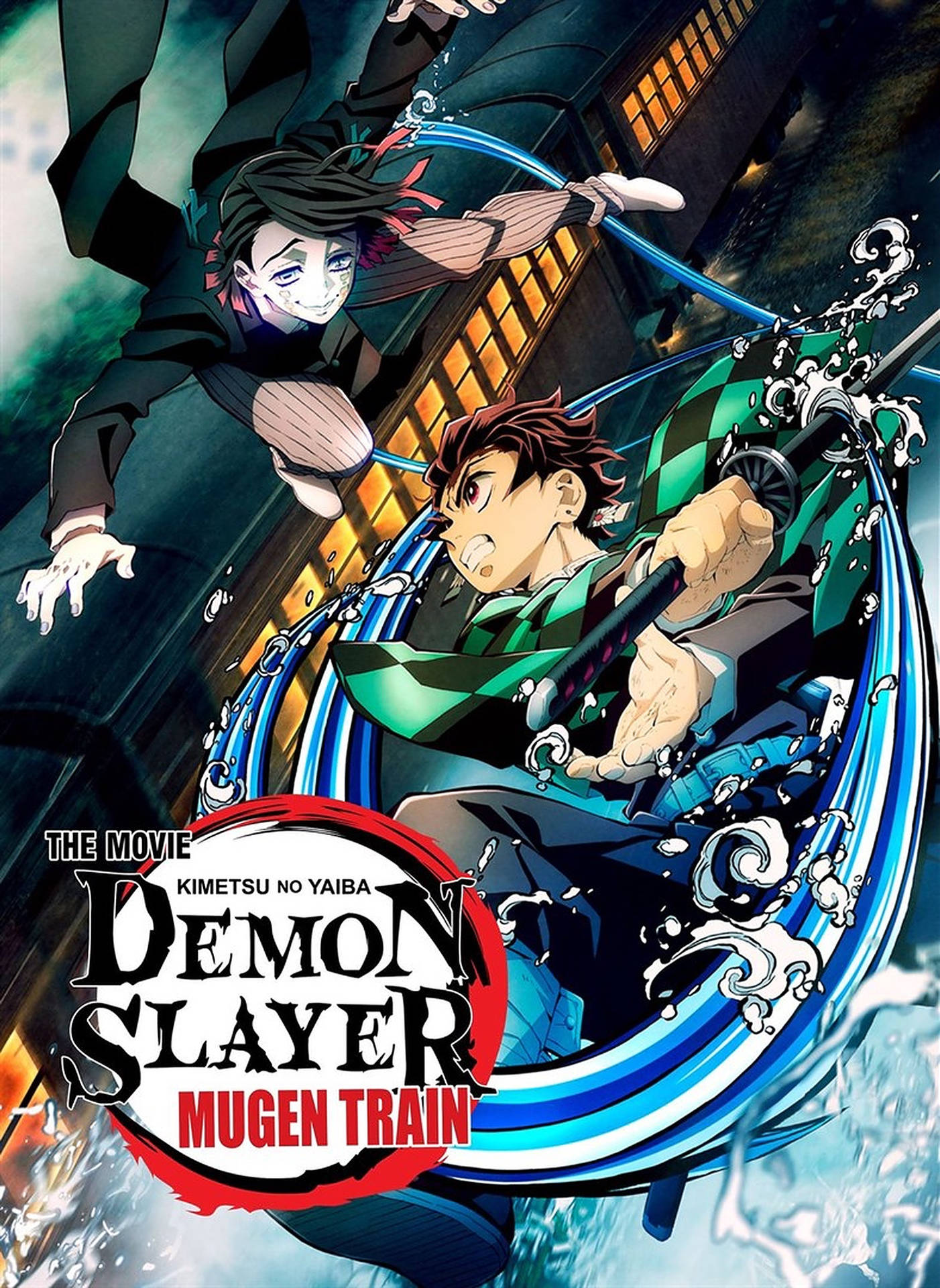 Demon Slayer Logo Movie Background