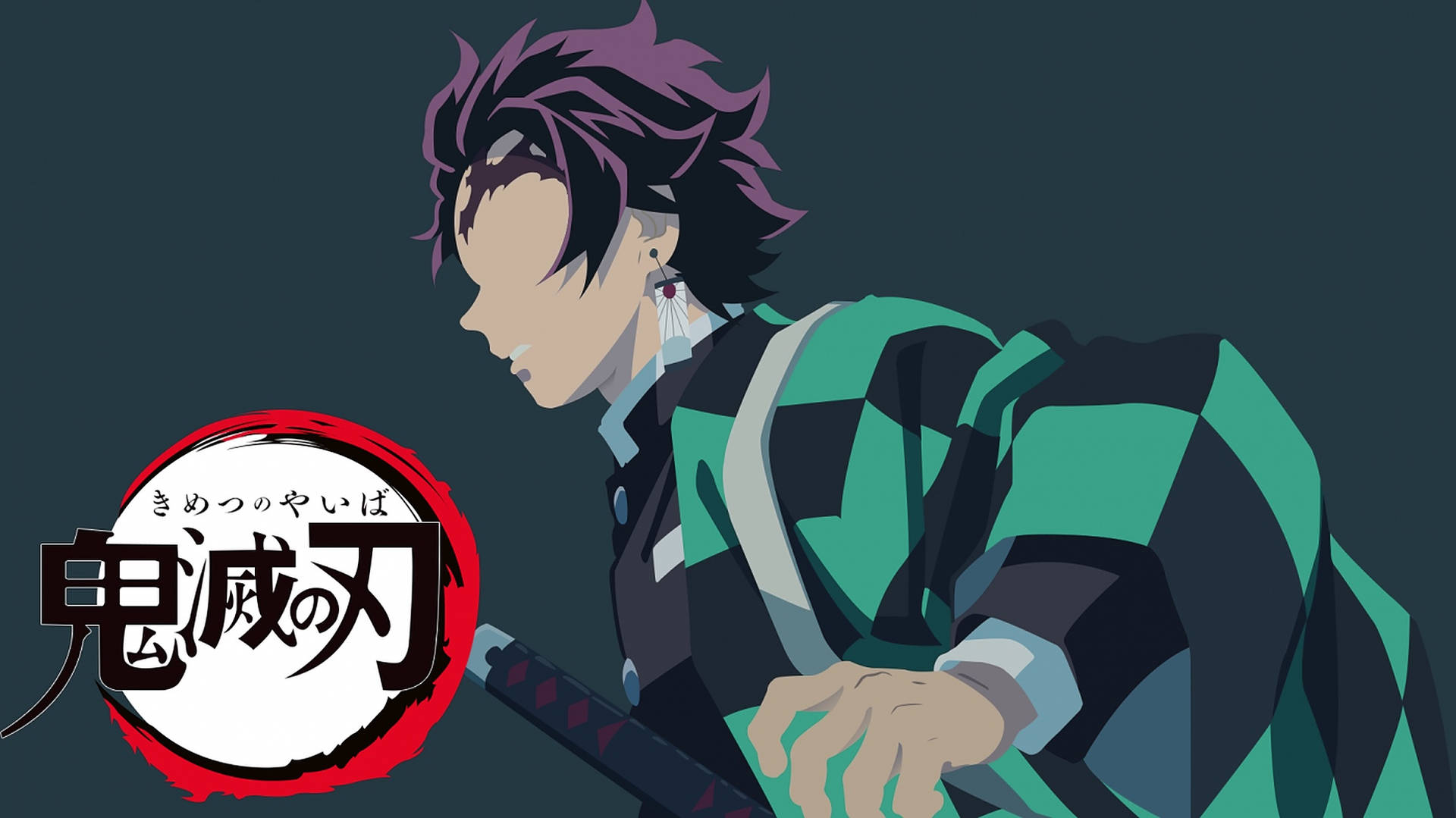 Demon Slayer Logo Tanjiro Vector Art Background