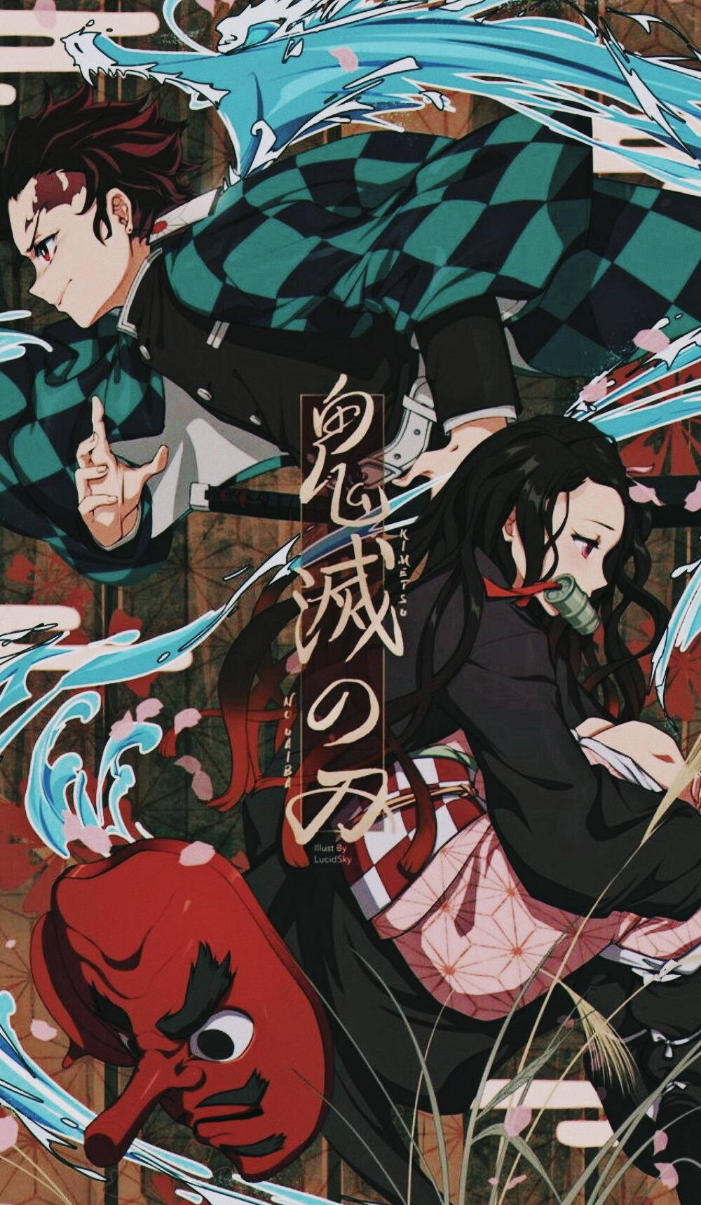 Demon Slayer Tanjiro And Nezuko Aesthetic Background