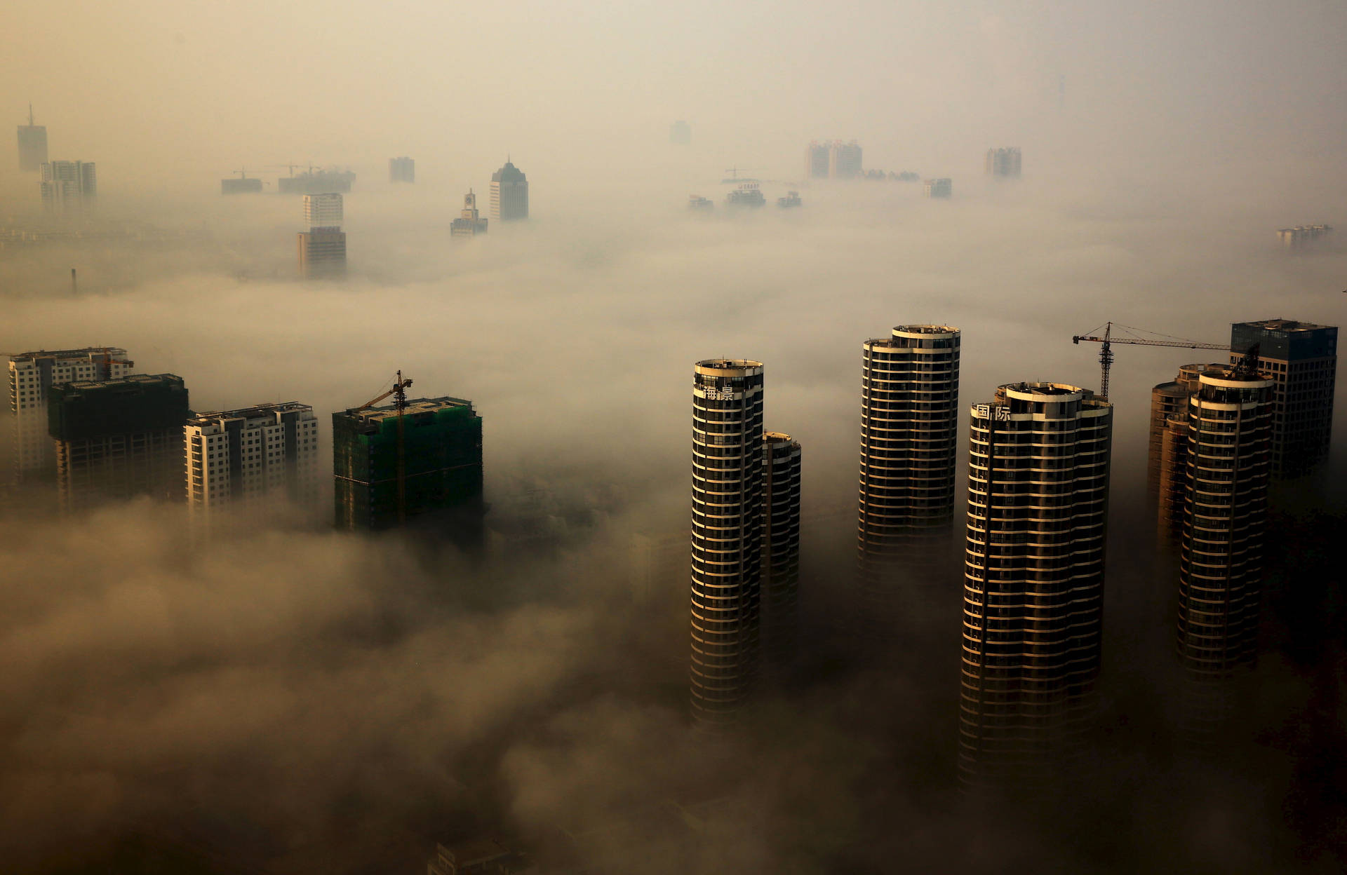 Dense Smog High Rise Buildings China Background