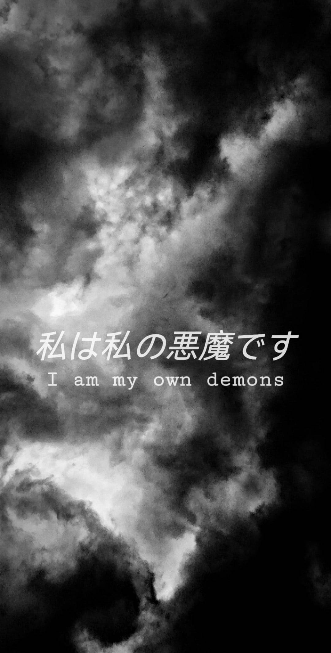 Depression Aesthetic Japanese Quote Background