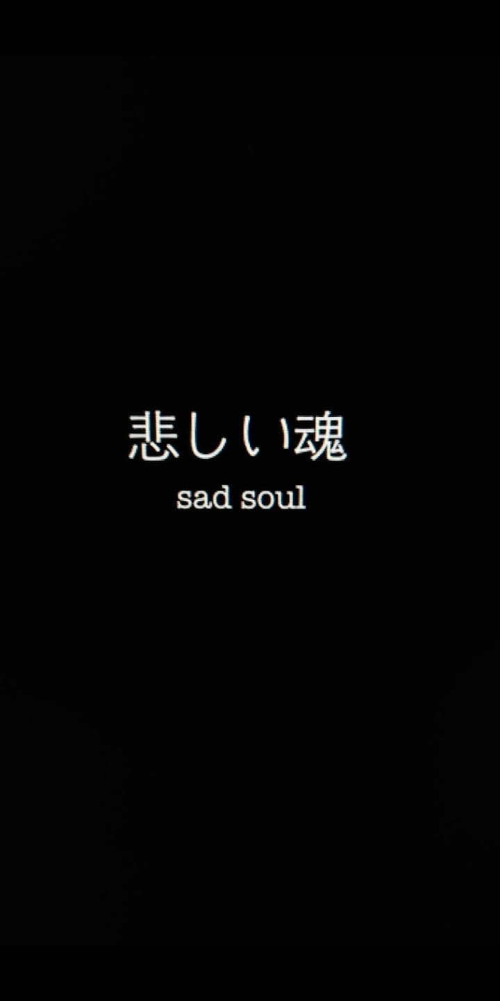 Depression Aesthetic Sad Soul Background