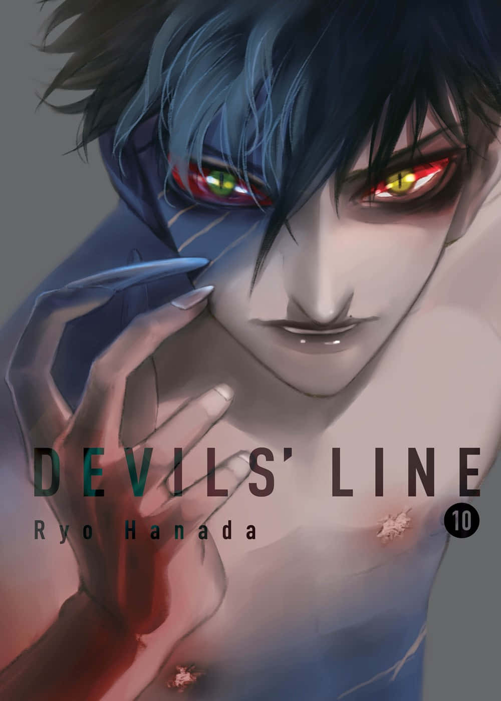 Devils Line [wallpaper] Background