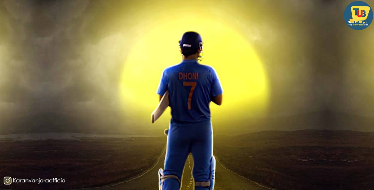 Dhoni 7 Looking Out At The Sunrise