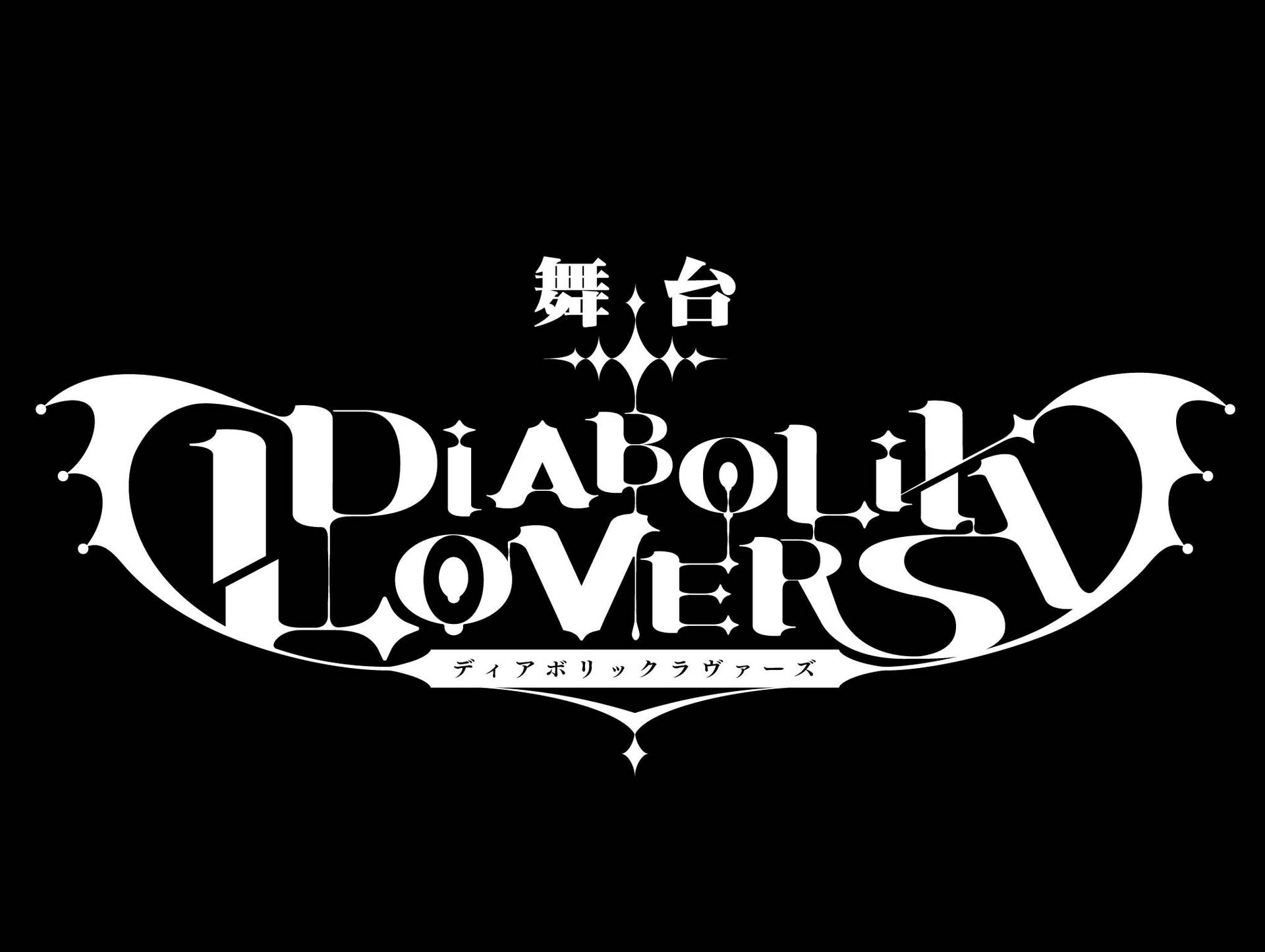 Diabolik Lovers Logo Background