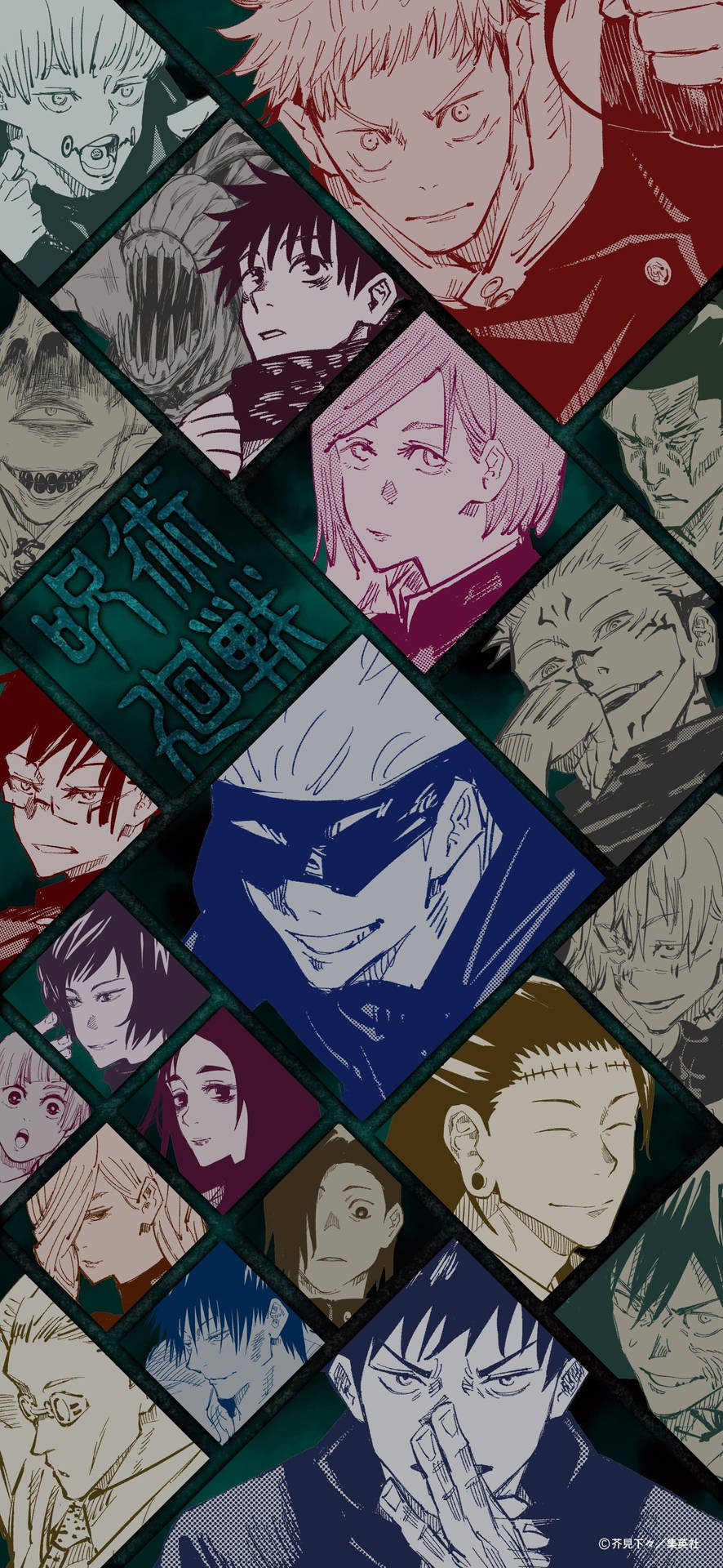 Diamond Collage Anime Characters Jujutsu Kaisen Phone Background