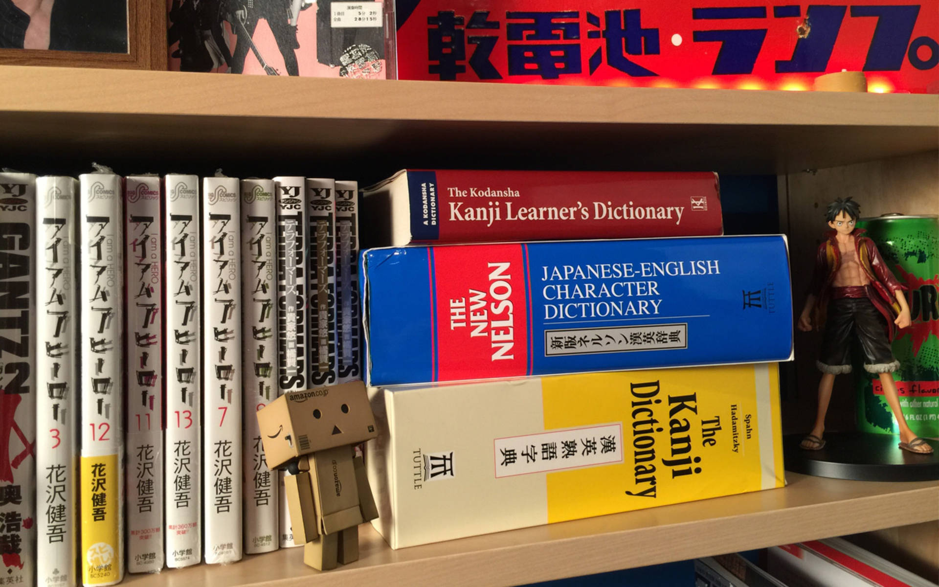 Dictionary In Bookshelf Background