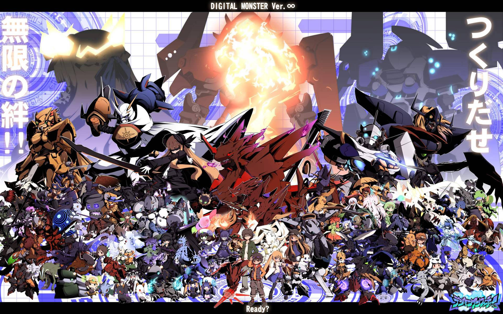 Digimon All Cast Hd Background