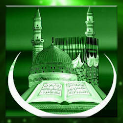 Digital Art Of Madina's Masjid Background