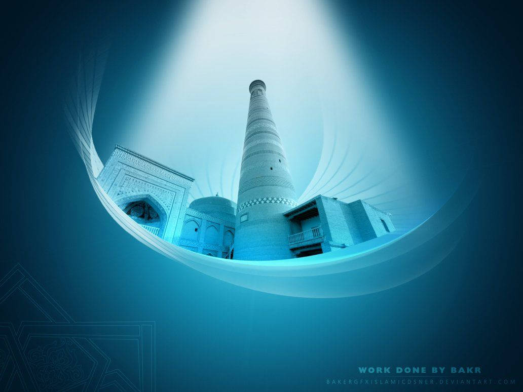 Digital Cover Islamic Architecture Background