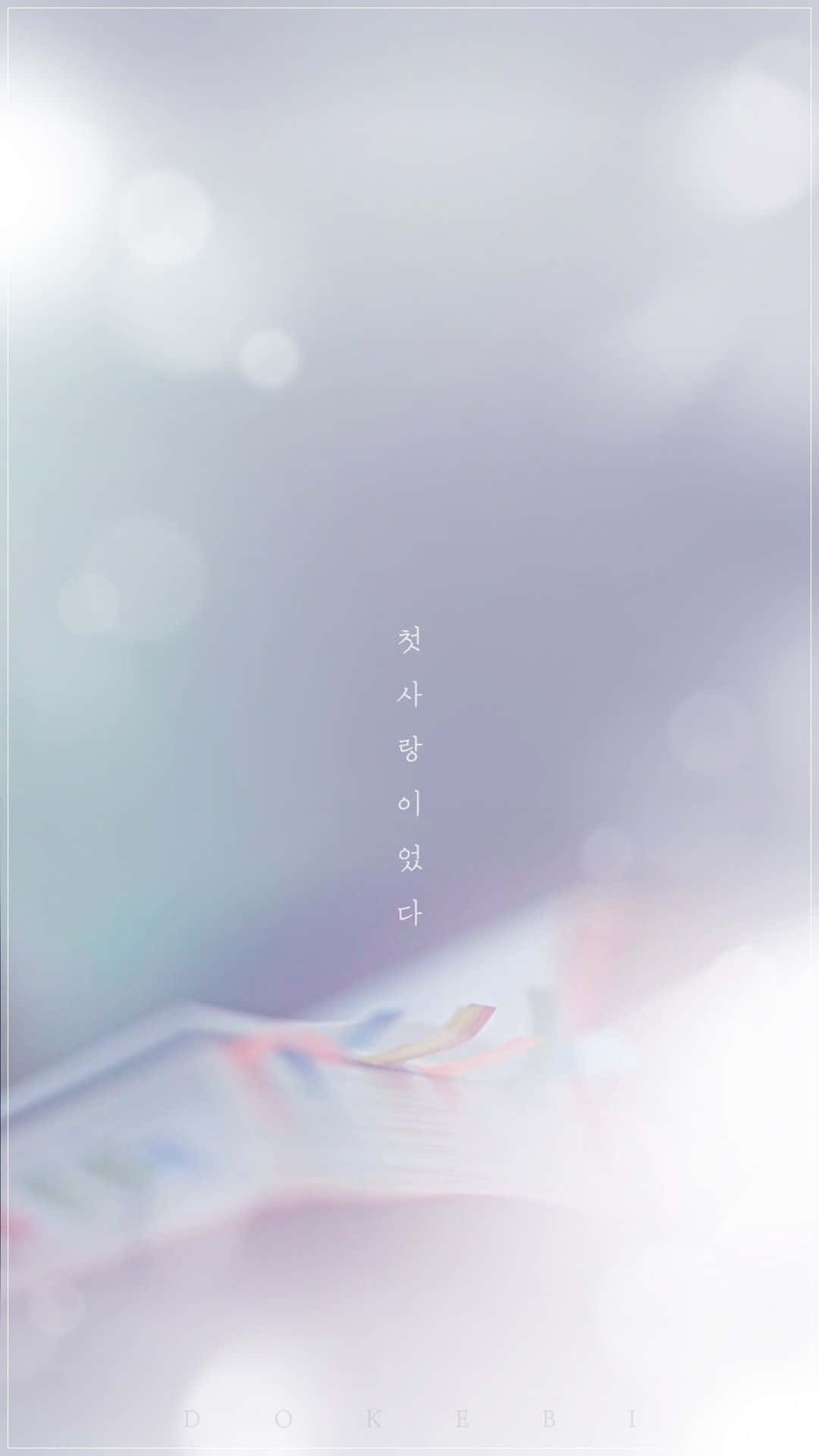 Discover The Beauty Of Korean Aesthetics Background