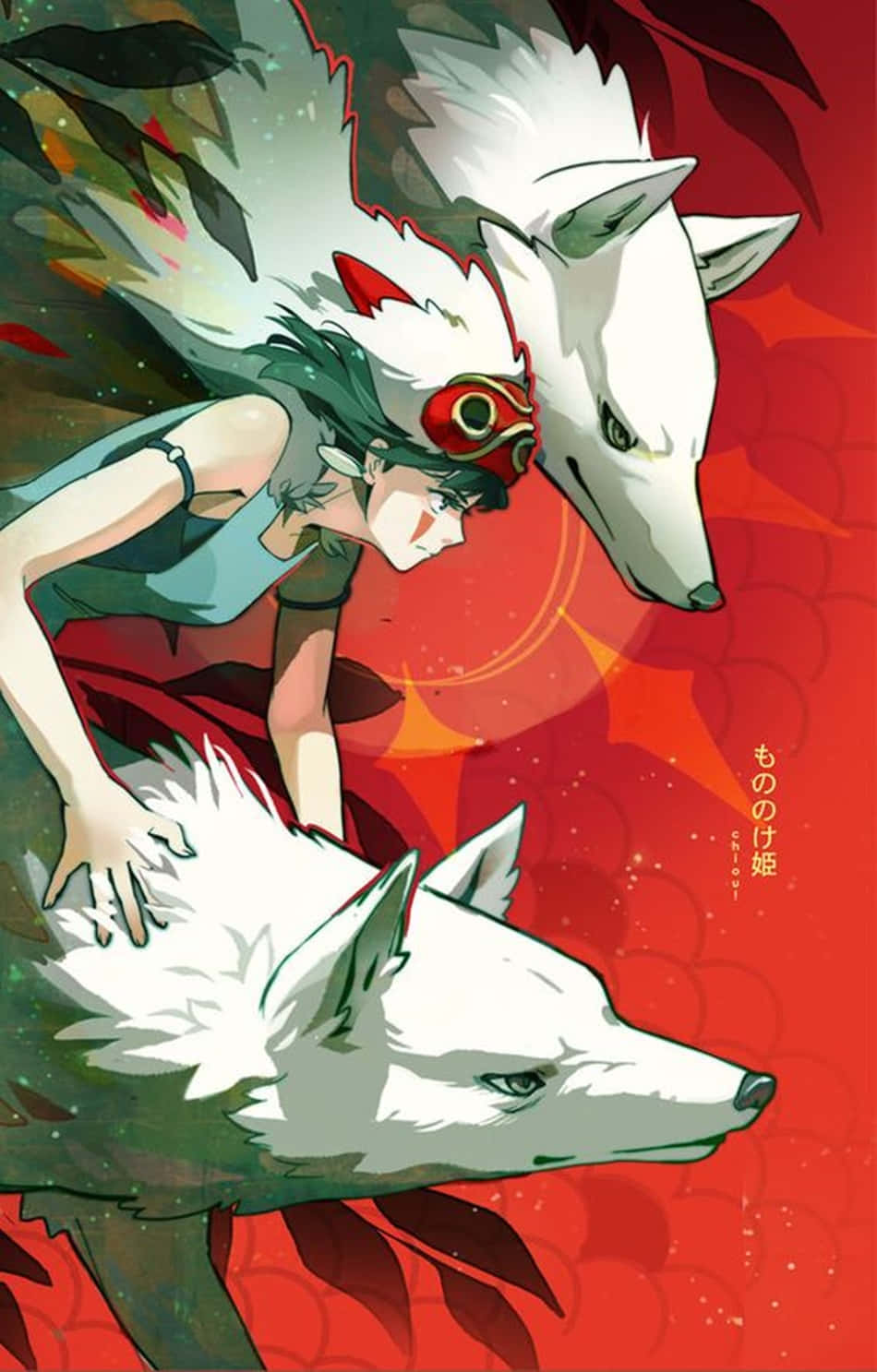 Discover The Spirit Of Princess Mononoke In Studio Ghibli's Timeless Masterpiece. Background