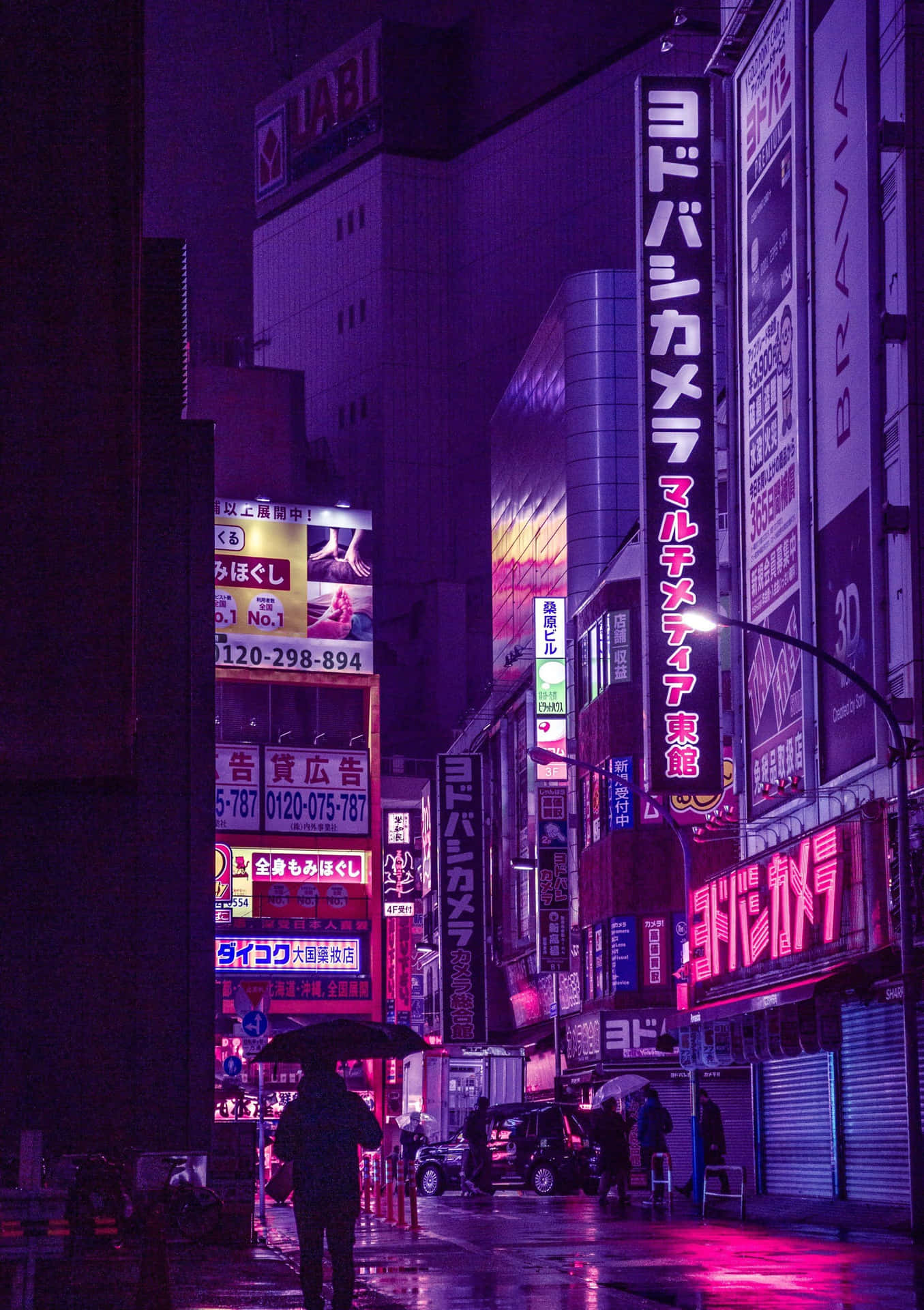 Discover The Unique Culture & Fashion Of Harajuku Background