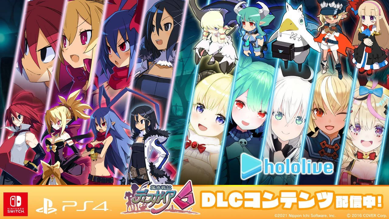 Disgaea And Hololive Poster