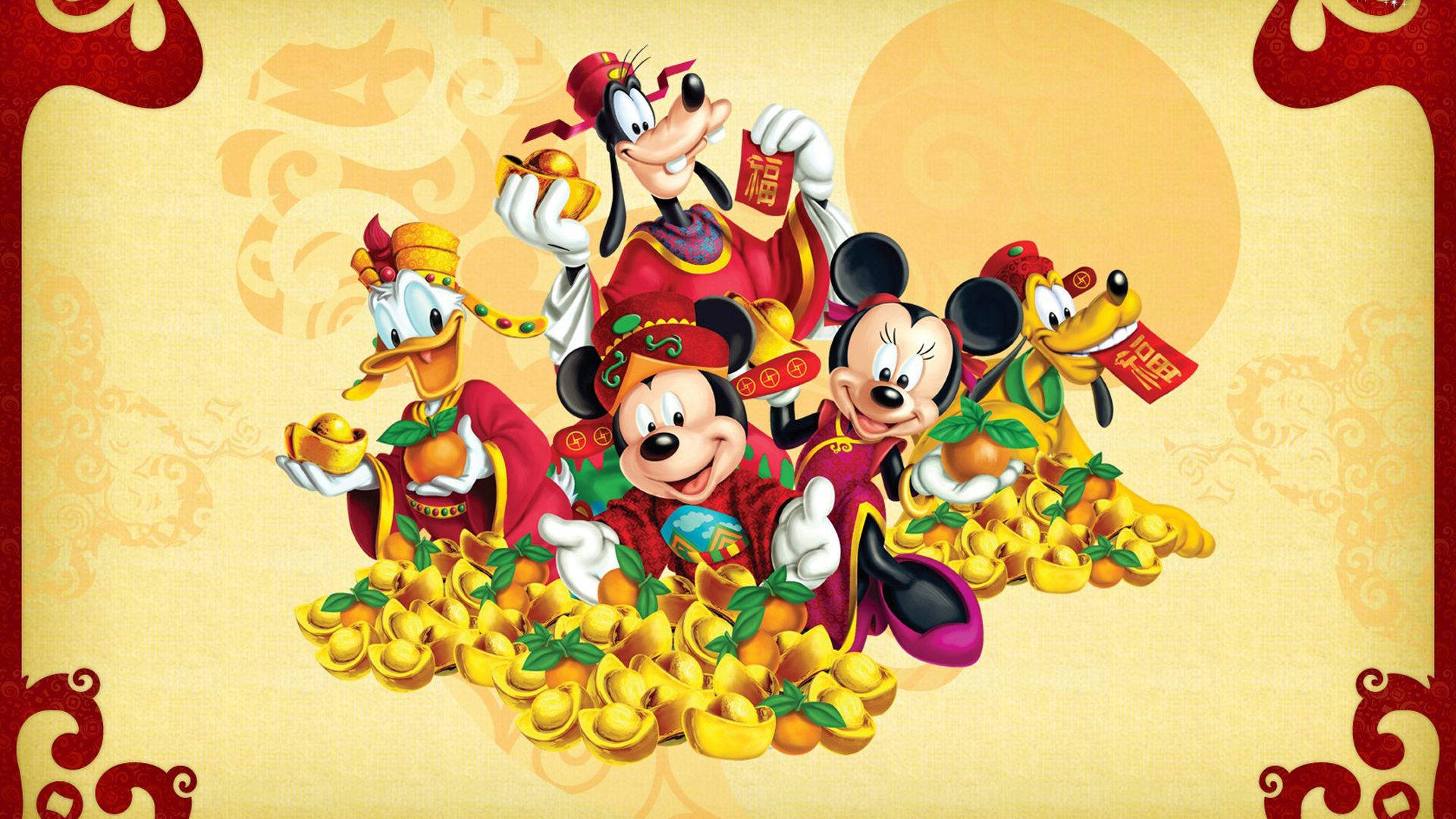 Disney Pluto Chinese New Year