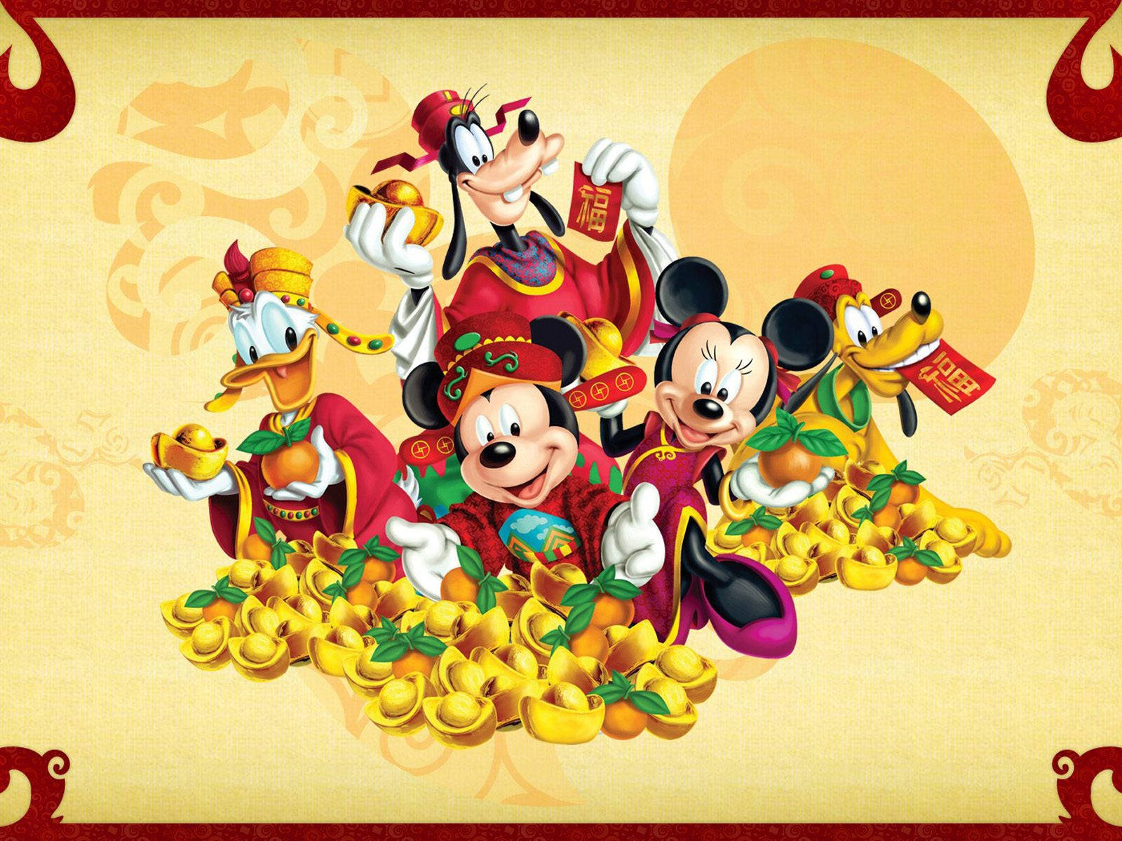 Disney Pluto Chinese New Year Background