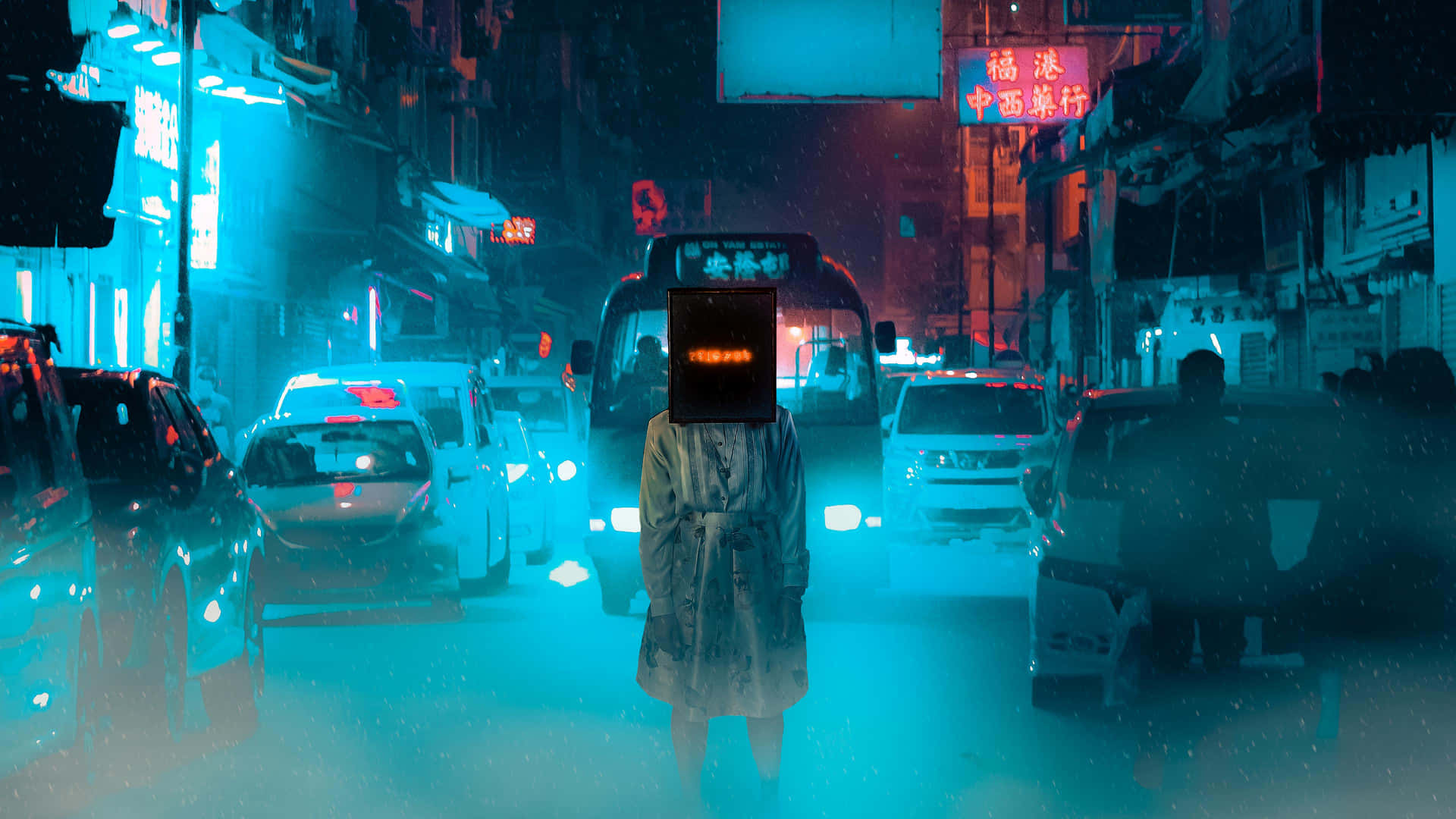 Disparity Amidst Uniformity Background