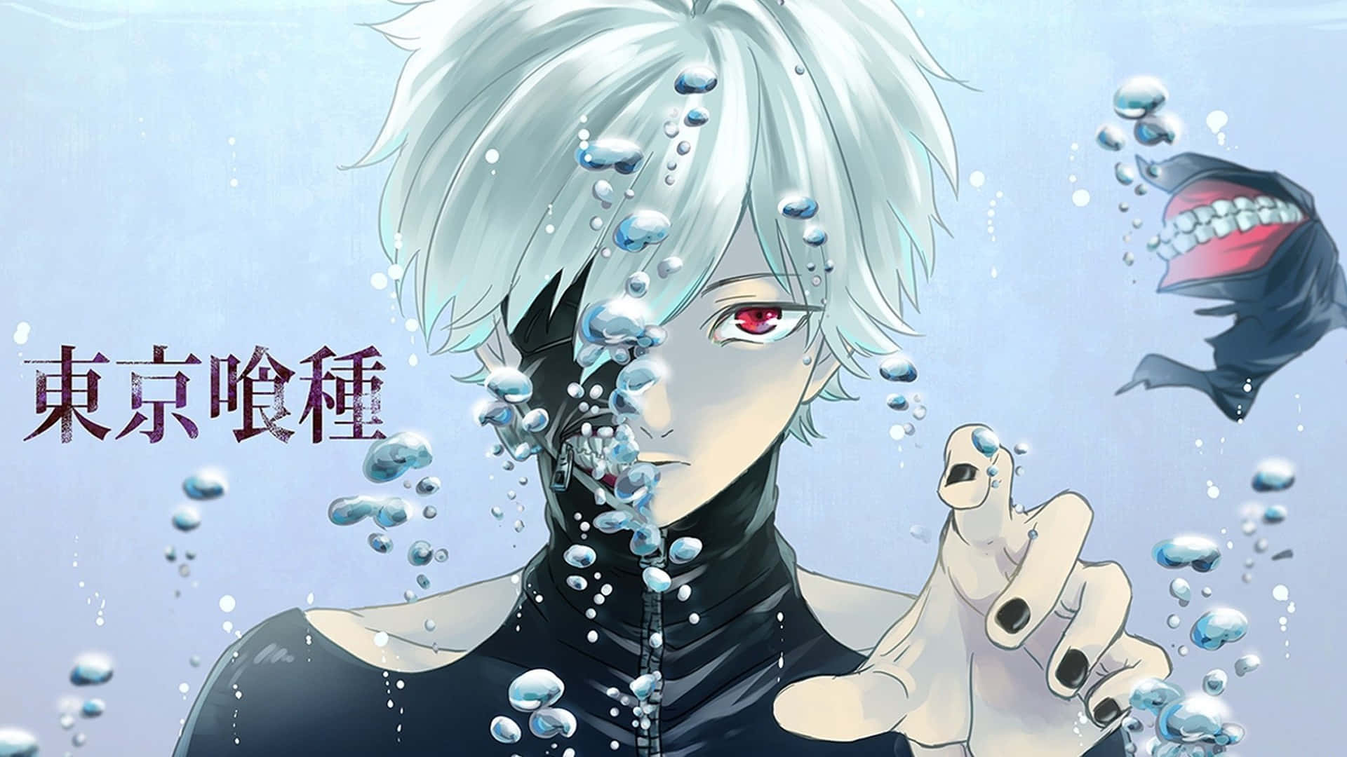 Dive Into The Dark World Of Tokyo Ghoul Background