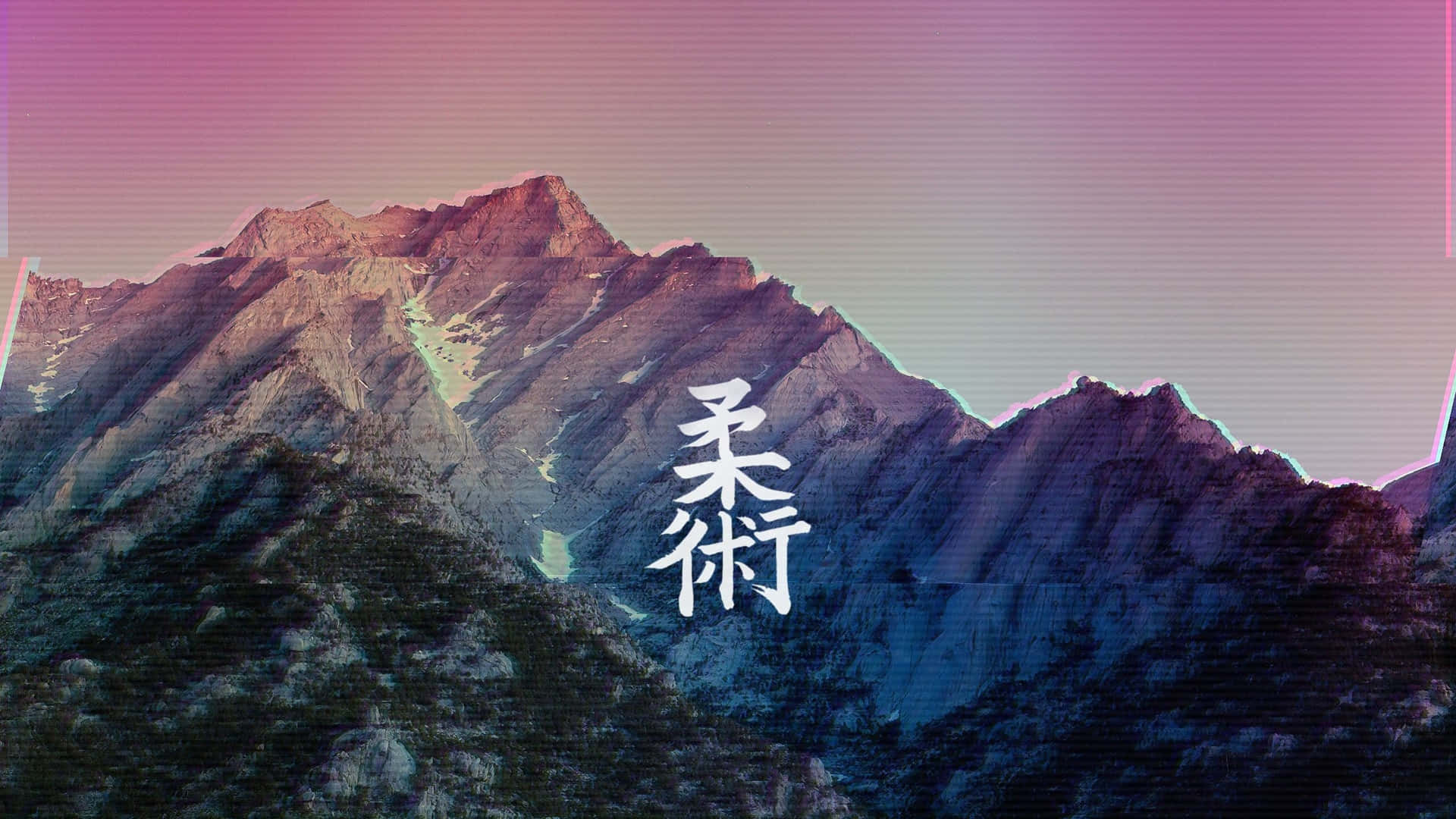 Dive Into The Surreal World Of Aesthetic Vaporwave Background