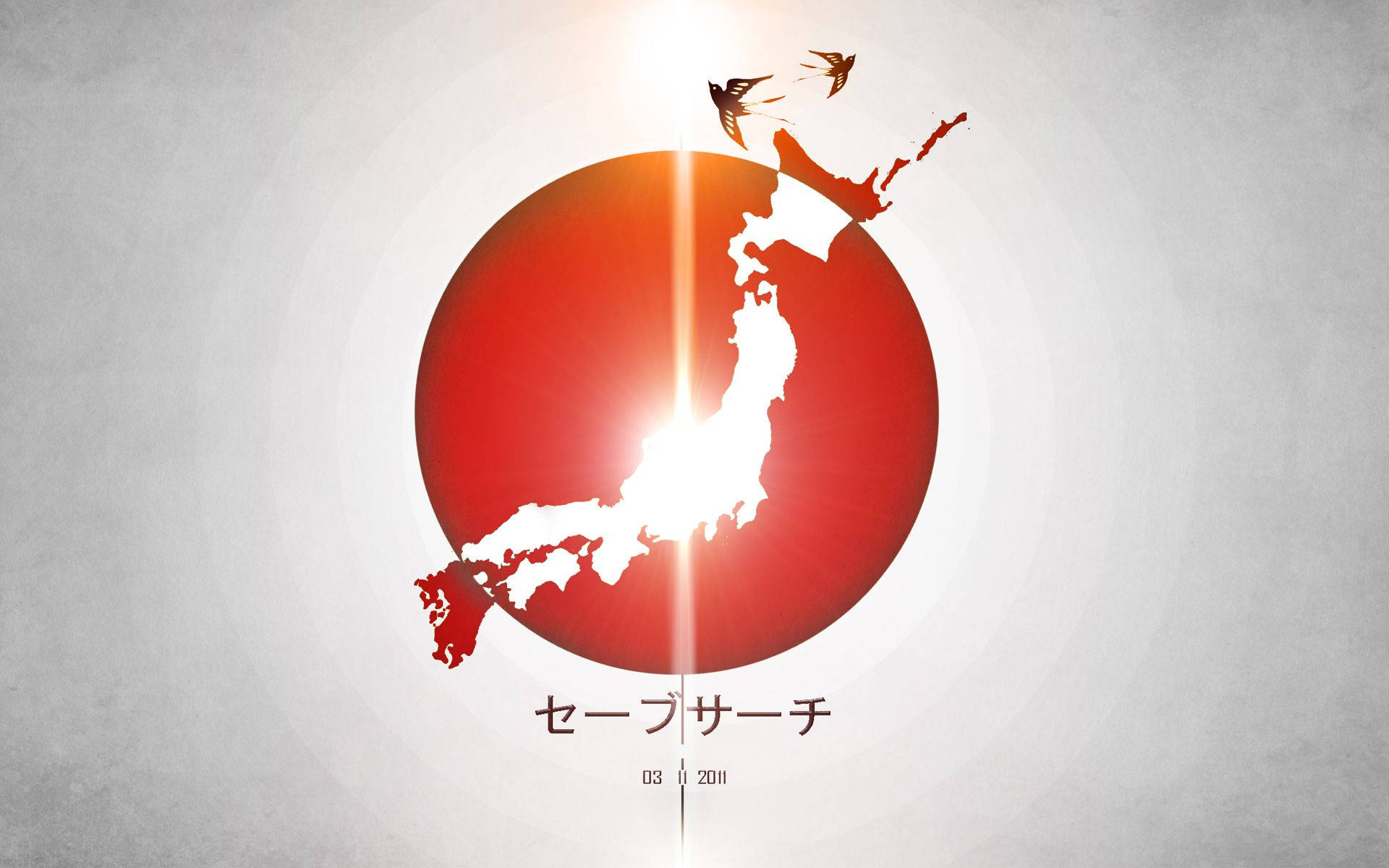 Divided Red Circle Of Japan Flag Background