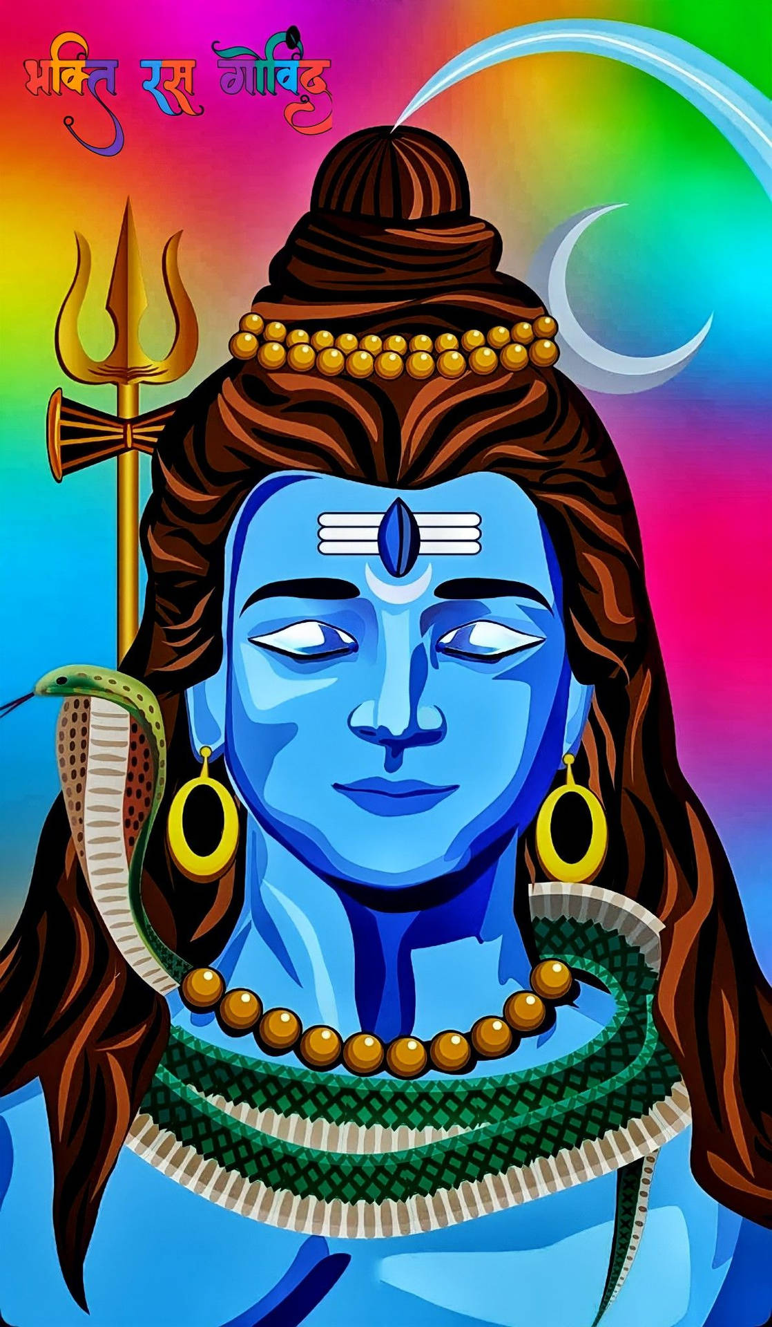 Divine And Vibrant Display Of Lord Shiv Shankar In Hd Background