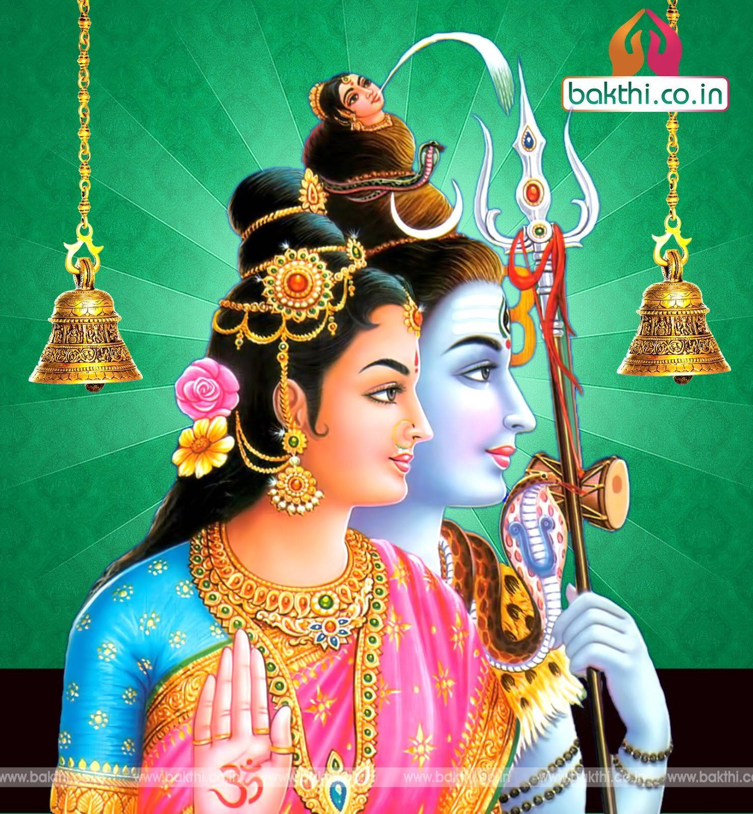 Divine Love - Lord Shiva And Goddess Parvati Smiling