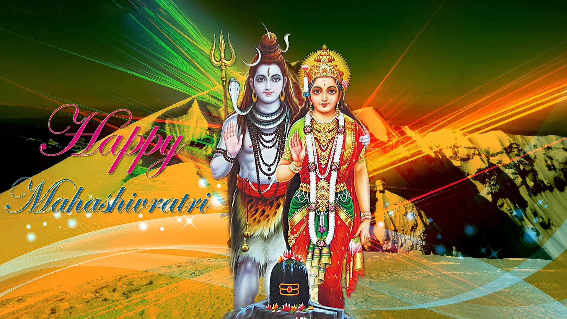 Divine Union - Lord Shiva And Goddess Parvati In Hd