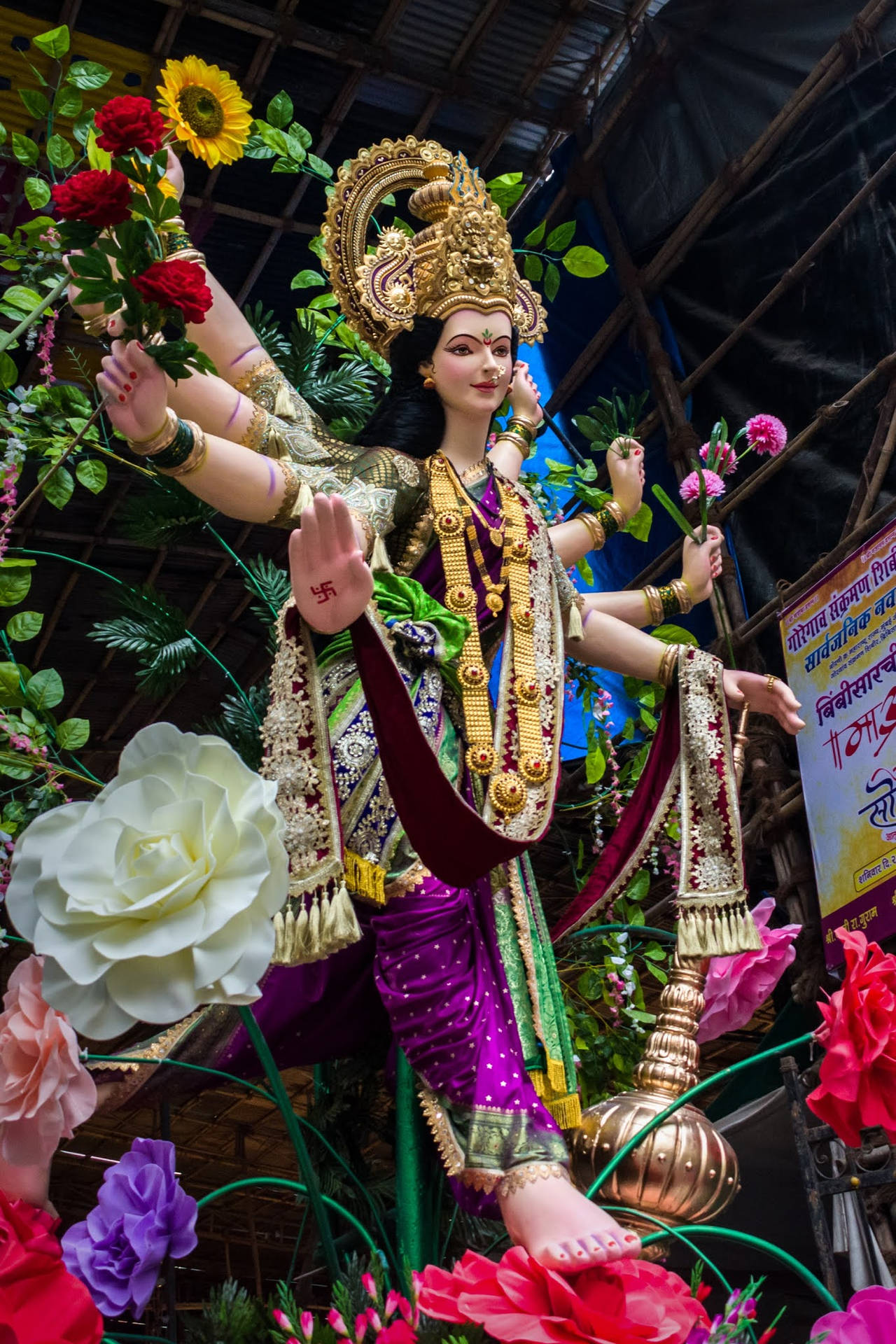 Divine Vaishno Devi On A Lotus Flower Background