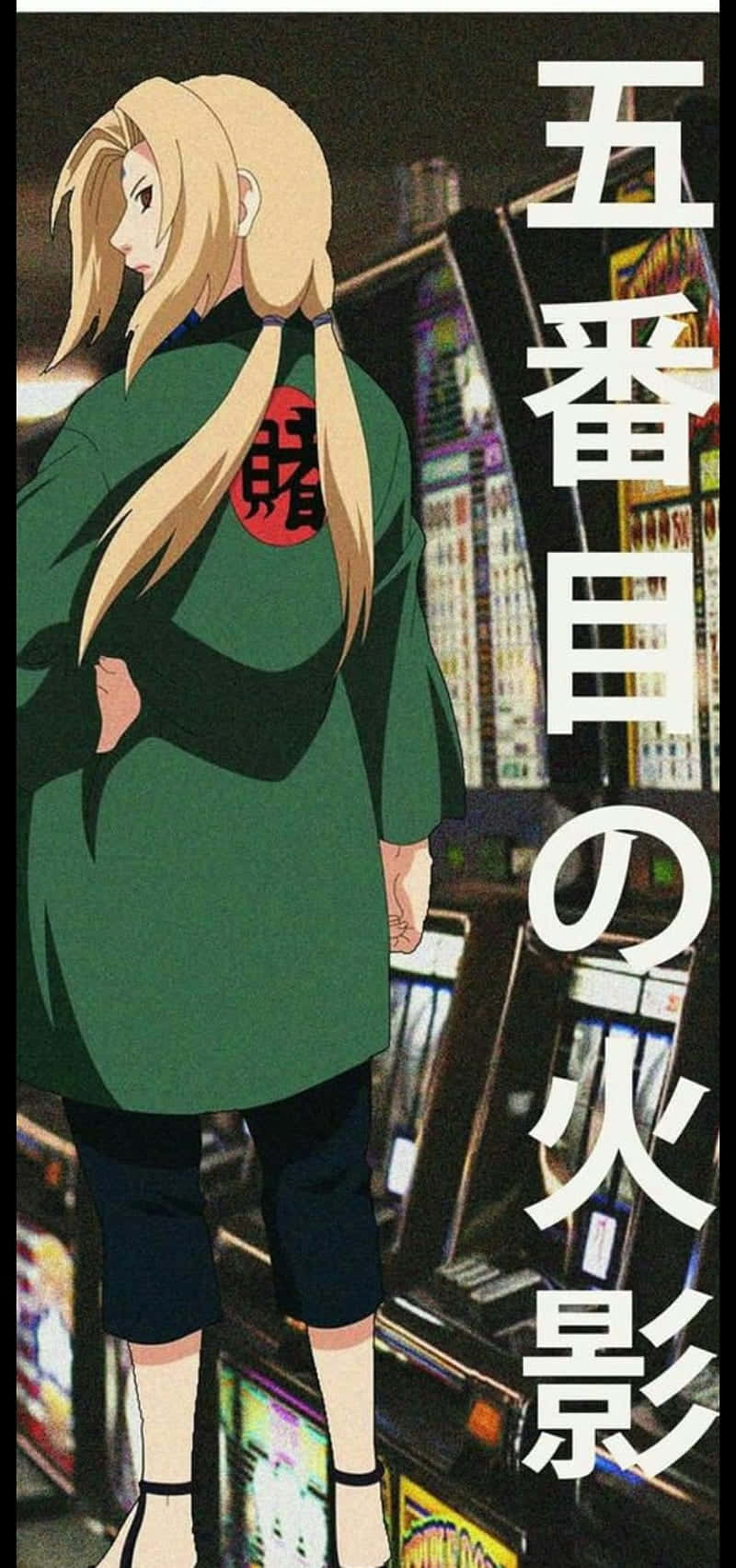 Do You Dare To Be Bold With Tsunade Iphone?